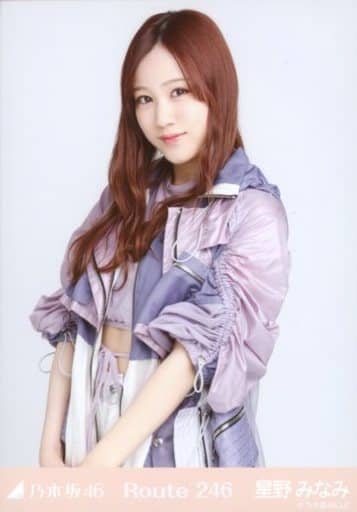 駿河屋 中古 星野みなみ 上半身 乃木坂46 Route 246 Webshop 限定ランダム生写真 女性生写真