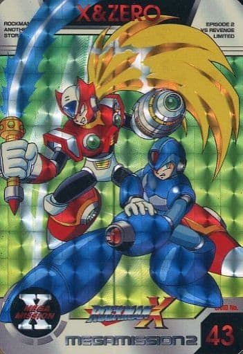 国内配送】 ロックマン カードダス No.43〜 カードダスセット - sit.com.py