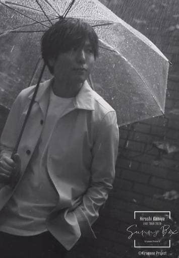 駿河屋 -<中古>神谷浩史/「Kiramune Presents Hiroshi Kamiya LIVE