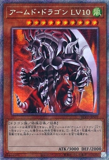 31日間全話無料 遊戯王gx名デュエルセレクション10 31日間全話無料 遊戯王gx名デュエルセレクション10