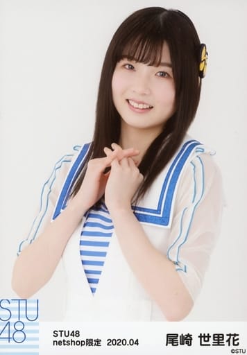 尾崎世里花/上半身/STU48 2020年4月度netshop限定ランダム生写真 【2期研究生】 尾崎世里花/上半身/STU48 2020年4月度netshop限定ランダム生写真 【2期研究生】