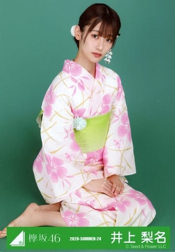 駿河屋 -<中古>井上梨名/座り/2020-SUMMER-24/欅坂46ランダム生写真
