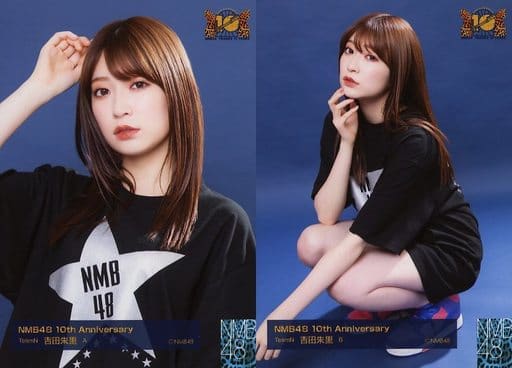 駿河屋 -<中古>◇吉田朱里/NMB48 10th Anniversary LIVE ランダム生
