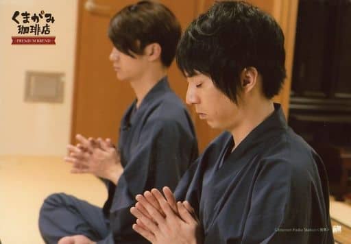 くまがみ珈琲店 プレミアムオードトワレ 香水 熊谷健太郎 野上翔 登場