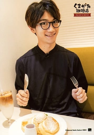 くまがみ珈琲店 プレミアムオードトワレ 香水 熊谷健太郎 野上翔 登場