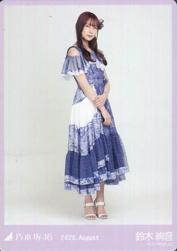 駿河屋 -<中古>鈴木絢音/全身・スペシャル衣装26/「乃木坂46 2020
