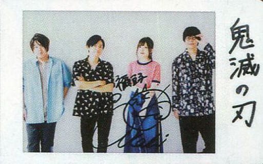 駿河屋 -<中古>☆花江夏樹・鬼頭明里・下野紘・松岡禎丞/直筆サイン
