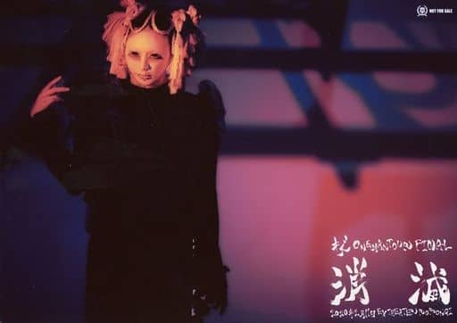 駿河屋 -<中古>キズ/きょうのすけ/2Lサイズ/LIVE DVD「ONEMAN TOUR
