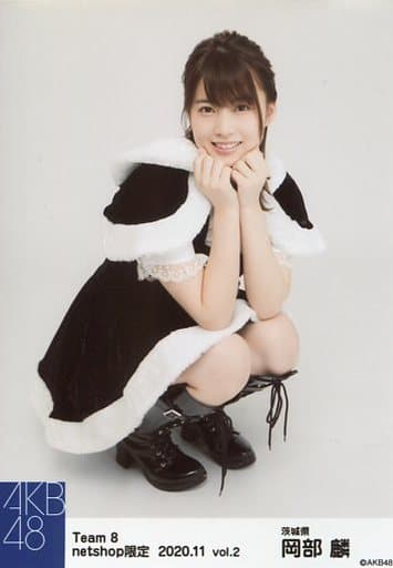 駿河屋 -<中古>岡部麟/座り/AKB48 チーム8 2020年11月度 net shop限定 駿河屋 -<中古>岡部麟/座り/AKB48 チーム8 2020年11月度 net shop限定