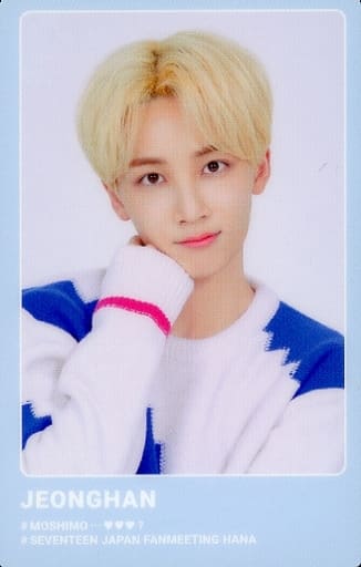 駿河屋 - 【買取】SEVENTEEN/JEONGHAN(ジョンハン)/「SEVENTEEN JAPAN