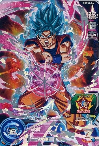 専用 5429.24.孫悟空 スーパードラゴンボールヒーローズ-