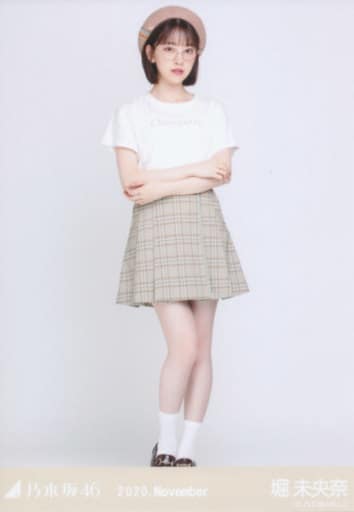駿河屋 -<中古>堀未央奈/全身・プレッピー/「乃木坂46 2020.November
