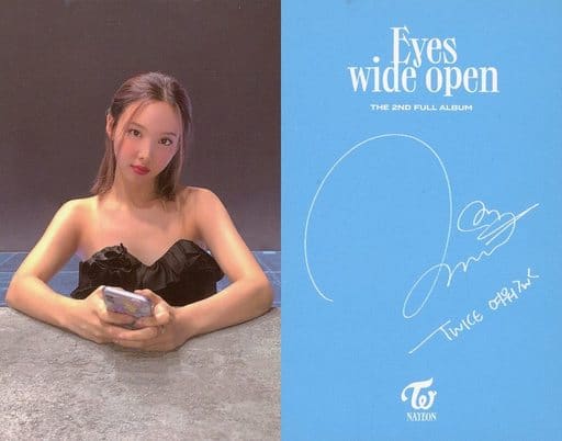 駿河屋 -<中古>TWICE/ナヨン/バストアップ・裏面印刷サイン入り/CD