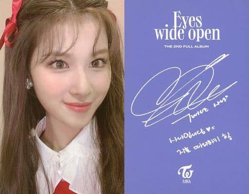 サナ Eyes wide open トレカ TWICE