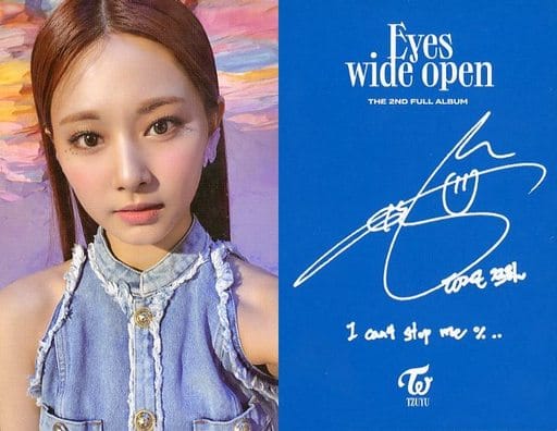 駿河屋 -<中古>TWICE/ツウィ/バストアップ・裏面印刷サイン入り/CD 駿河屋 -<中古>TWICE/ツウィ/バストアップ・裏面印刷サイン入り/CD