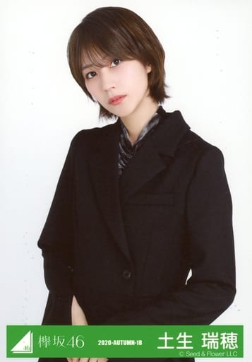 駿河屋 -<中古>土生瑞穂/上半身/2020-AUTUMN-18/欅坂46ランダム生写真