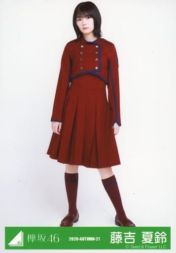 駿河屋 中古 藤吉夏鈴 全身 Autumn 21 欅坂46ランダム生写真 紅白19 不協和音 衣装 女性生写真 駿河屋 中古 藤吉夏鈴 全身 Autumn 21 欅坂46ランダム生写真 紅白19 不協和音 衣装 女性生写真