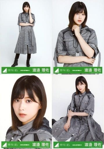 欅坂46 渡邉理佐　生写真セット