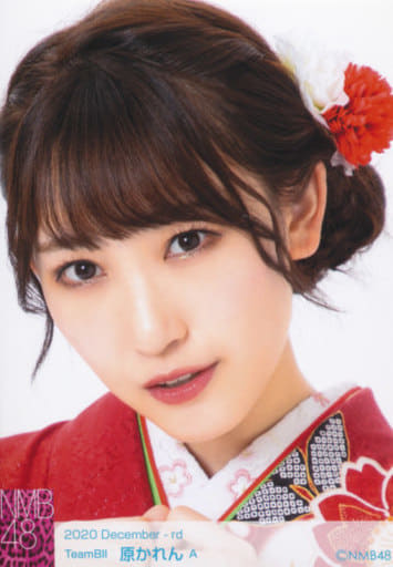 駿河屋 -<中古>A : 原かれん/2020 December-rd ランダム生写真(女性 駿河屋 -<中古>A : 原かれん/2020 December-rd ランダム生写真(女性