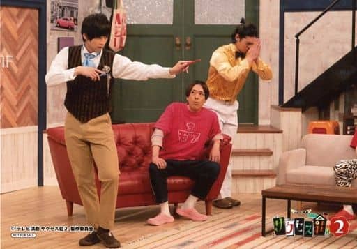 駿河屋 -<中古>集合(3人)/横型/Blu-ray BOX・DVD BOX「テレビ演劇