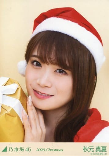 駿河屋 中古 秋元真夏 顔アップ Christmas Webshop 限定個別生写真 女性生写真