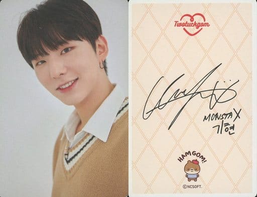 駿河屋 -<中古>MONSTA X/キヒョン(KIHYUN)/バストアップ・衣装茶・裏面 ...