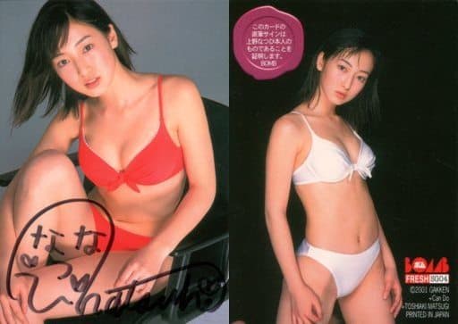2001 BOMB 上野なつひ 直筆サインカード mv.church