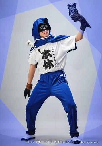 駿河屋 -<中古>千葉瑞己(占い師(イライ・クラーク))/全身
