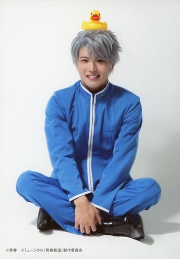 駿河屋 -<中古>橋本汰斗(函館本線)/全身・キャラクターショット