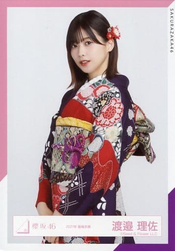 ランキング上位のプレゼント 渡邉理佐 144枚+トレカ等 生写真 アイドル