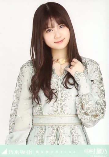 駿河屋 -<中古>中村麗乃/上半身/「乃木坂46 僕は僕を好きになる