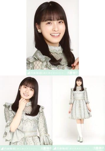 駿河屋 -<中古>◇大園桃子/「乃木坂46 僕は僕を好きになる」WebShop