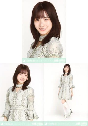 駿河屋 -<中古>◇掛橋沙耶香/「乃木坂46 僕は僕を好きになる」WebShop