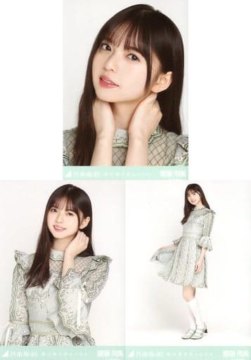 駿河屋 -<中古>◇齋藤飛鳥/「乃木坂46 僕は僕を好きになる」WebShop