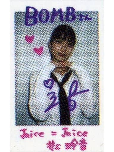 駿河屋 -<中古>☆Juice=Juice/井上玲音/直筆サイン、メッセージ入り