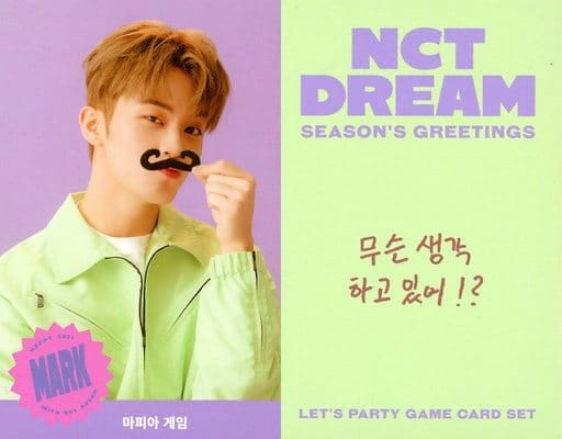 駿河屋 -<中古>NCT DREAM/マーク(Mark)/バストアップ/「2021 SEASON'S ...