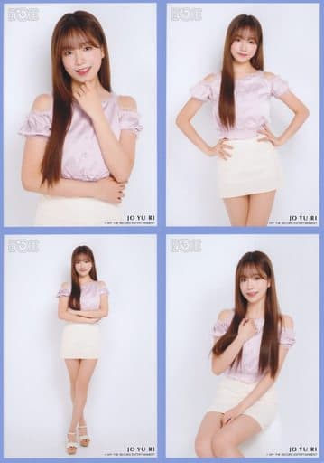 駿河屋 - 【買取】◇IZ*ONE/チョ・ユリ/IZ*ONE ランダム生写真 Sporty ...