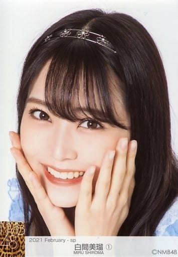 1:白間美瑠/2021 February-sp 個別生写真 1:白間美瑠/2021 February-sp 個別生写真
