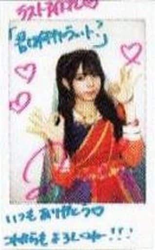 駿河屋 -<中古>☆ラストアイドル/大森莉緒/直筆サイン・メッセージ入り 駿河屋 -<中古>☆ラストアイドル/大森莉緒/直筆サイン・メッセージ入り