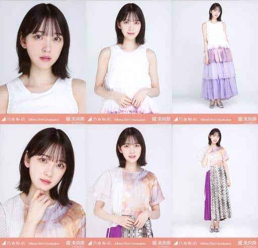 駿河屋 -<中古>◇堀未央奈/「乃木坂46 堀未央奈 卒業(Miona Hori ...