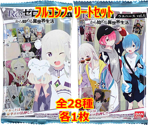 Re:ゼロから始める異世界生活 ウエハース コンプリートセット | www