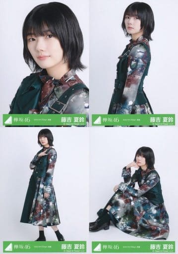 最安値！！！欅坂46 櫻坂46 生写真　ラストライブ　藤吉夏鈴　コンプ