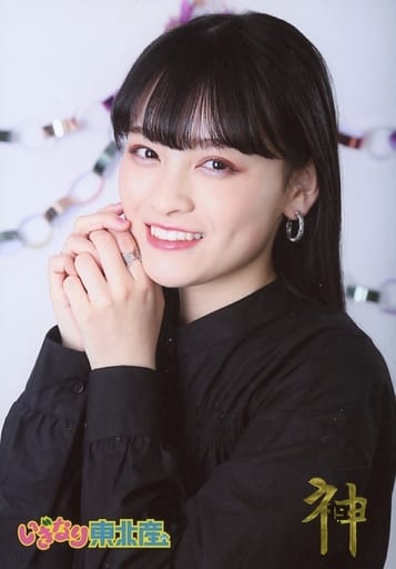 いぎなり東北産伊達花彩ちゃんクッション | www.ddechuquisaca.gob.bo