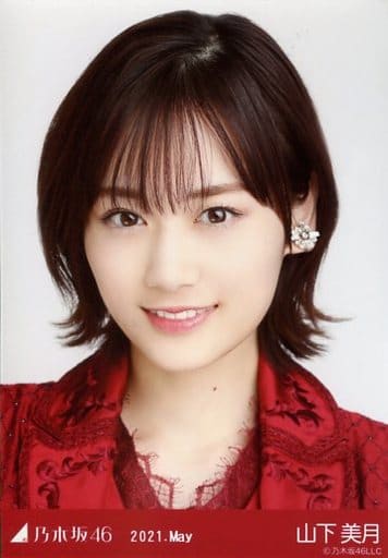 乃木坂46 山下美月 紅白2020衣装1 など バラ生写真 まとめ売り