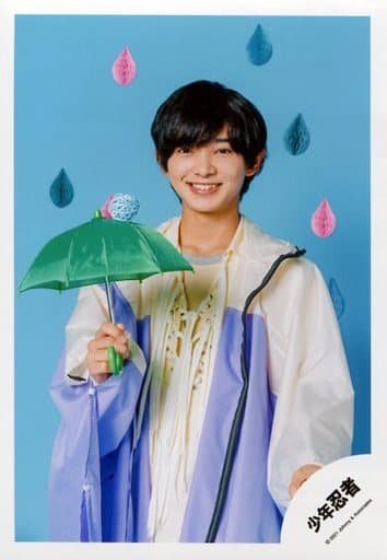 ゆったり柔らか 内村颯太 少年忍者 公式写真 - 通販 - www.nautla.gob.mx