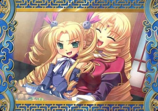 駿河屋 中古 Rare17 レア 袁紹 袁術 アニメ ゲーム
