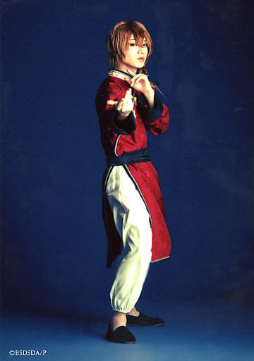 駿河屋 - 【買取】植田圭輔(中原中也)/全身・キャラクターショット