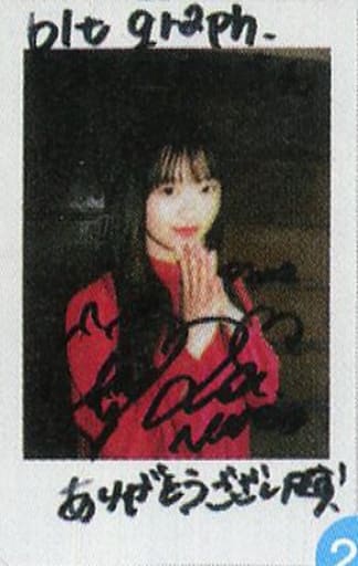NGT48 中井りか チェキ - daterightstuff.com NGT48 中井りか チェキ - daterightstuff.com