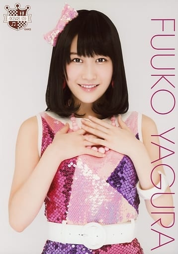 魅力的な価格 NMB48 矢倉楓子 矢倉楓子生写真- 生写真 矢倉楓子 生写真 魅力的な価格 NMB48 矢倉楓子 矢倉楓子生写真- 生写真 矢倉楓子 生写真