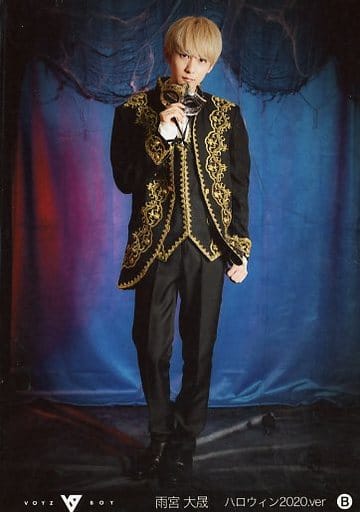 オシャレ 雨宮 大晟 voyzboy デジリア award | kinderpartys.at